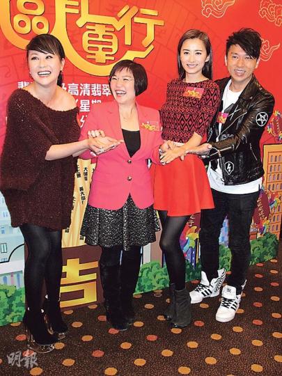 江欣燕(左起)、麥玲玲、沈卓盈及林子博出席無綫節目記者會。(攝影/記者﹕鍾一虹) 江欣燕(左起)、麥玲玲、沈卓盈及林子博出席無綫節目記者會。(攝影/記者﹕鍾一虹)
