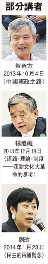 （明報製圖）