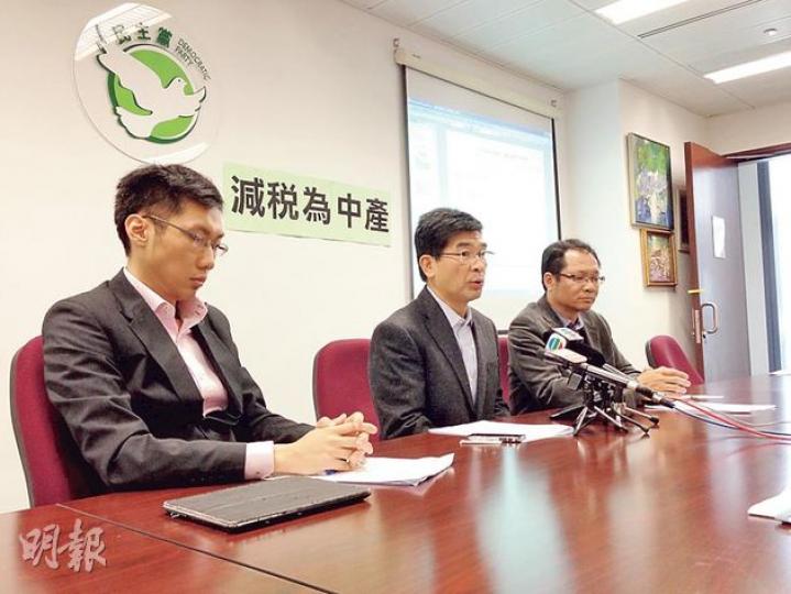 民主黨昨舉行記者會，指上月11至18日就財政預算案進行語音調查，結果指中產對優先增加經常開支持保守態度，他們認為應優先減稅。圖中為議員單仲偕。（楊康琪攝）