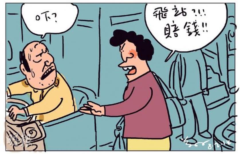 （明報製圖）