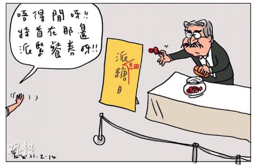 （明報製圖）
