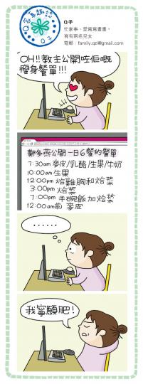 （明報製圖）