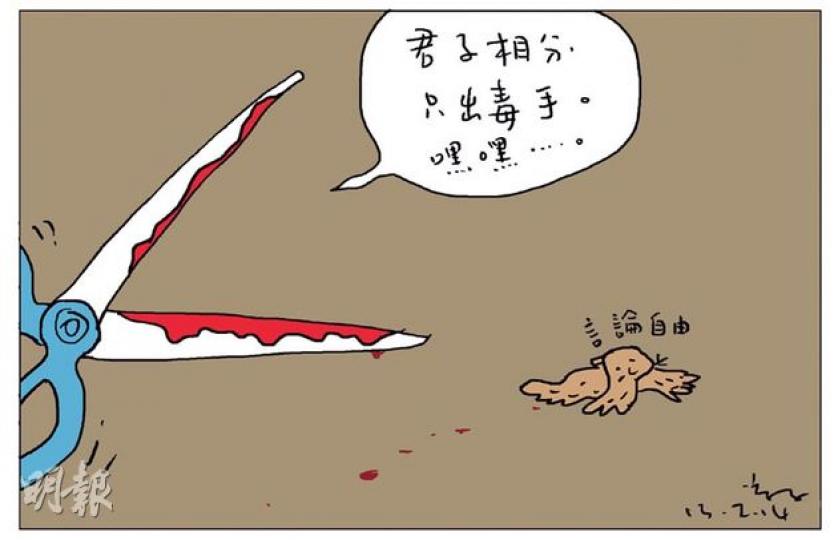 （明報製圖）