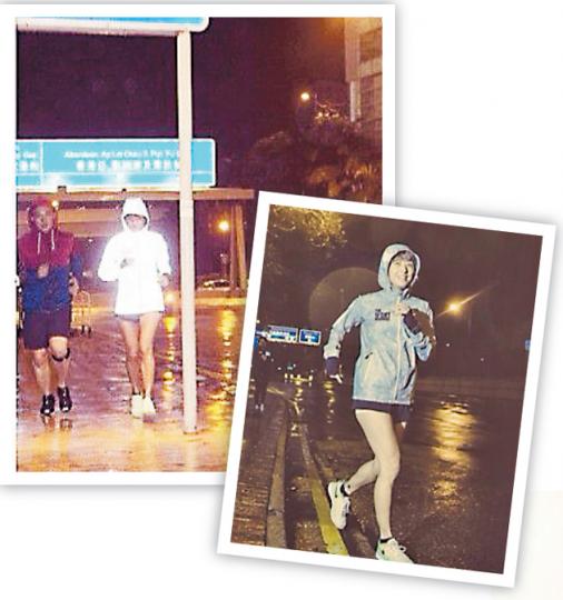 徐濠縈與老公陳奕迅雨中跑步,非常浪漫。(微博圖片) 徐濠縈與老公陳奕迅雨中跑步,非常浪漫。(微博圖片)