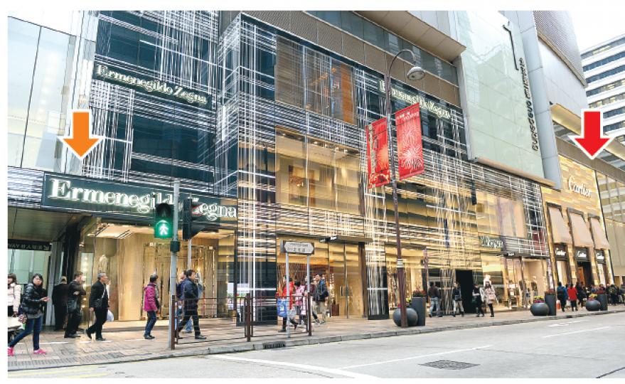 國際珠寶鐘表品牌卡地亞(紅箭嘴)及男裝品牌Ermenegildo Zegna(橙箭嘴),近日續租北京道一號3間地舖,新租分別約600萬及634.5萬元,較舊租大幅加租1.1倍及83%。(劉焌陶攝) 國際珠寶鐘表品牌卡地亞(紅箭嘴)及男裝品牌Ermenegildo Zegna(橙箭嘴),近日續租北京道一號3間地舖,新租分別約600萬及634.5萬元,較舊租大幅加租1.1倍及83%。(劉焌陶攝)