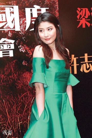 陳慧琳與張家輝成為同門,望對方教演技,助她登上影后寶座。(攝影﹕鍾偉茵)楊千嬅笑言囝囝就是小情人,情人節會留家照顧囝囝。(攝影﹕鍾偉茵)鍾珍透露是張家輝主動致電邀請合作,已為他接洽不少工作。(攝影﹕鍾偉茵) 陳慧琳與張家輝成為同門,望對方教演技,助她登上影后寶座。(攝影﹕鍾偉茵)楊千嬅笑言囝囝就是小情人,情人節會留家照顧囝囝。(攝影﹕鍾偉茵)鍾珍透露是張家輝主動致電邀請合作,已為他接洽不少工作。(攝影﹕鍾偉茵)