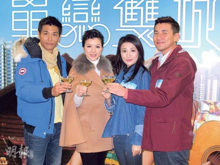 陳展鵬(左起)、陳茵媺、林夏薇、洪永城希望《單戀雙城》收視愈升愈高。(攝影/記者:楊安莉) 陳展鵬(左起)、陳茵媺、林夏薇、洪永城希望《單戀雙城》收視愈升愈高。(攝影/記者:楊安莉)