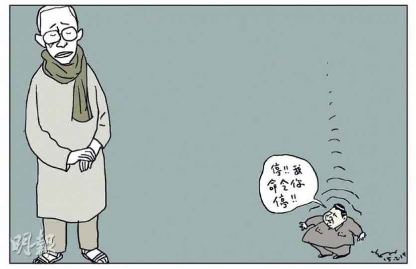 （明報製圖）