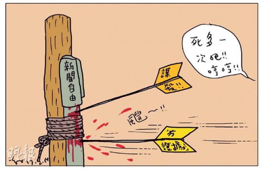 （明報製圖）