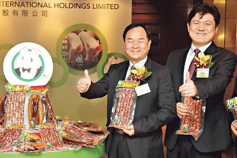 湖南豬肉供應商惠生國際首日公開招股錄得448倍孖展超購。公司主要從事生豬屠宰,亦生產臘腸、腌肉等副產品。圖左為主席丁碧燕,右為行政總裁于濟世。(林俊源攝) 湖南豬肉供應商惠生國際首日公開招股錄得448倍孖展超購。公司主要從事生豬屠宰,亦生產臘腸、腌肉等副產品。圖左為主席丁碧燕,右為行政總裁于濟世。(林俊源攝)