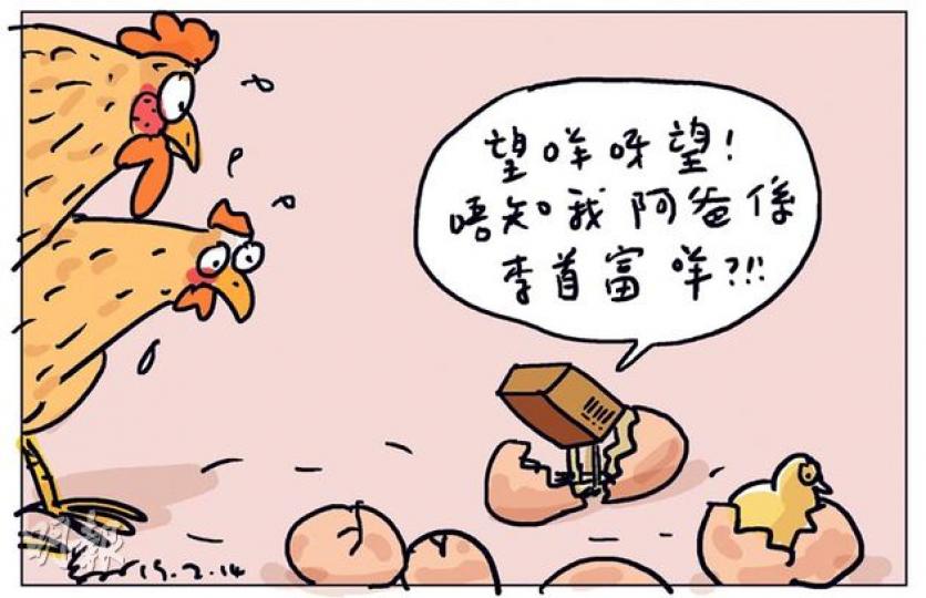 （明報製圖）