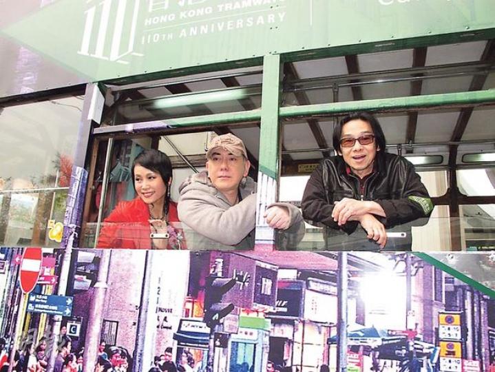 葉童(左起)、黃秋生及泰廸羅賓齊遊電車河。(攝影/記者:柯美) 葉童(左起)、黃秋生及泰廸羅賓齊遊電車河。(攝影/記者:柯美)