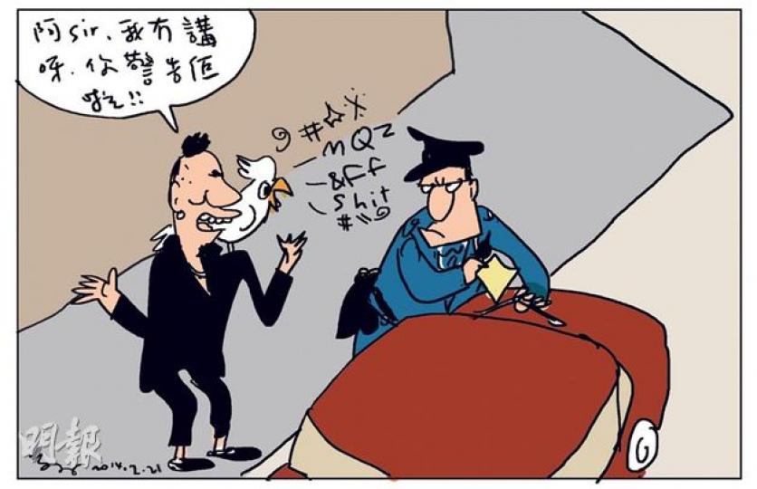 （明報製圖）