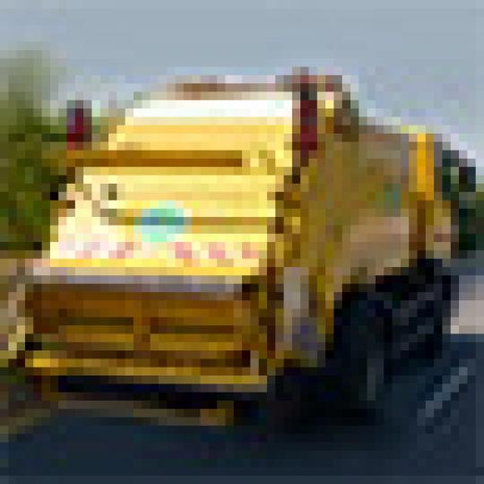 99cde752ff92cebb0a813faef76bf1cf