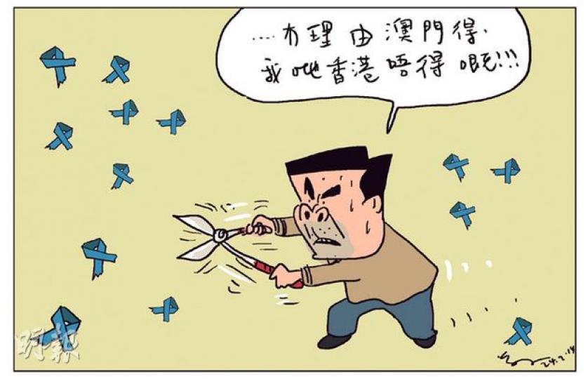 （明報製圖）