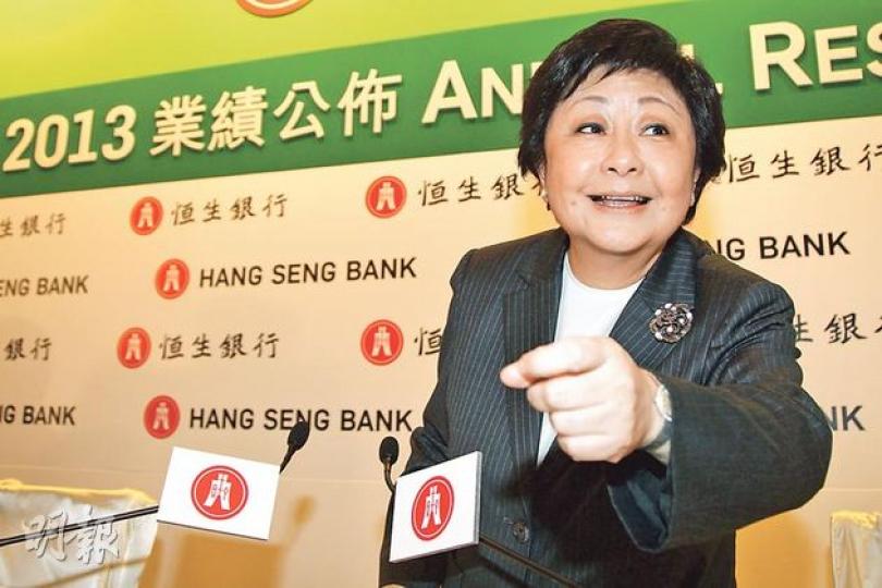 副董事長兼行政總裁李慧敏預期,今年內地貨幣政策仍然偏緊,預料資金成本續高,整體凈息差仍有壓力。(林俊源攝) 副董事長兼行政總裁李慧敏預期,今年內地貨幣政策仍然偏緊,預料資金成本續高,整體凈息差仍有壓力。(林俊源攝)