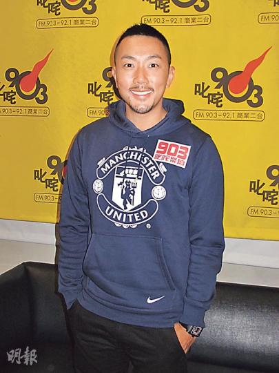 劉浩龍希女友容祖兒少說話保聲線,故多以短訊溝通。(攝影/記者﹕孫慧莊) 劉浩龍希女友容祖兒少說話保聲線,故多以短訊溝通。(攝影/記者﹕孫慧莊)