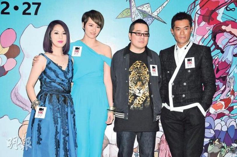 楊千嬅、梁詠琪、導演彭浩翔及古天樂昨出席「香港國際電影節」記者會並介紹新片。(攝影:孫華中) 楊千嬅、梁詠琪、導演彭浩翔及古天樂昨出席「香港國際電影節」記者會並介紹新片。(攝影:孫華中)