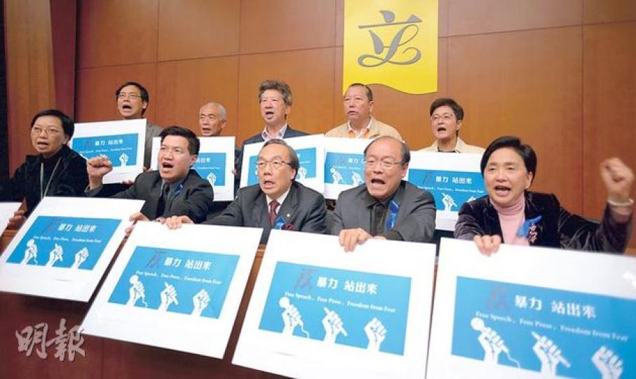 泛民主派昨日舉行記者會,呼籲市民參加周日新聞界反暴力遊行。(葉家豪攝) 泛民主派昨日舉行記者會,呼籲市民參加周日新聞界反暴力遊行。(葉家豪攝)
