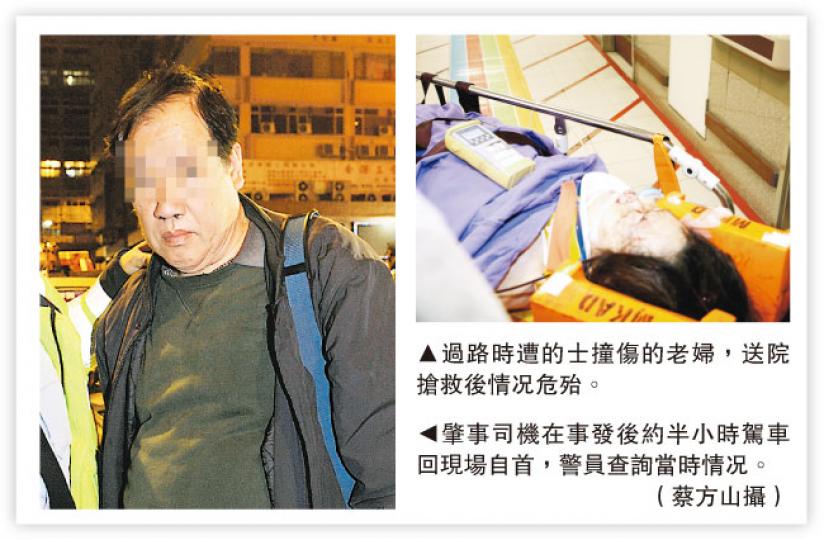 (明報製圖) (明報製圖)