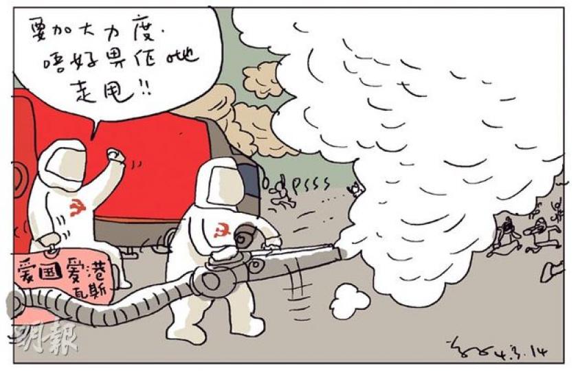 （明報製圖）
