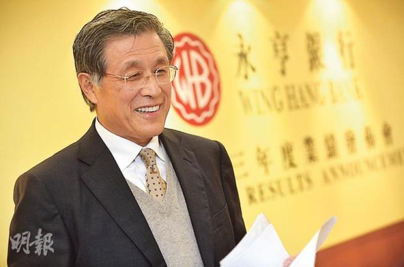 昨日可能是永亨賣盤前最後一次舉行業績會,董事長兼行政總裁馮鈺斌表現得異常輕鬆,但對賣盤進展三緘其口。(余俊亮攝) 昨日可能是永亨賣盤前最後一次舉行業績會,董事長兼行政總裁馮鈺斌表現得異常輕鬆,但對賣盤進展三緘其口。(余俊亮攝)
