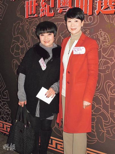 梅雪詩(左)與陳寶珠(右)的《再世紅梅記》將再度公演,兩人已開始排練。(攝影/記者:孫慧莊)紅線女的《昭君出塞》成「十大世紀粵曲」之一,由吳雨負責頒獎狀,南紅代領。(攝影/記者:孫慧莊)紅線女弟子郭鳳女即場演出師父的戲寶。(攝影/記者:孫慧莊) 梅雪詩(左)與陳寶珠(右)的《再世紅梅記》將再度公演,兩人已開始排練。(攝影/記者:孫慧莊)紅線女的《昭君出塞》成「十大世紀粵曲」之一,由吳雨負責頒獎狀,南紅代領。(攝影/記者:孫慧莊)紅線女弟子郭鳳女即場演出師父的戲寶。(攝影/記者:孫慧莊)