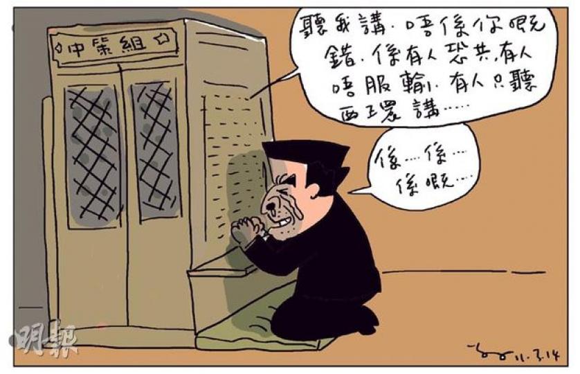 （明報製圖）