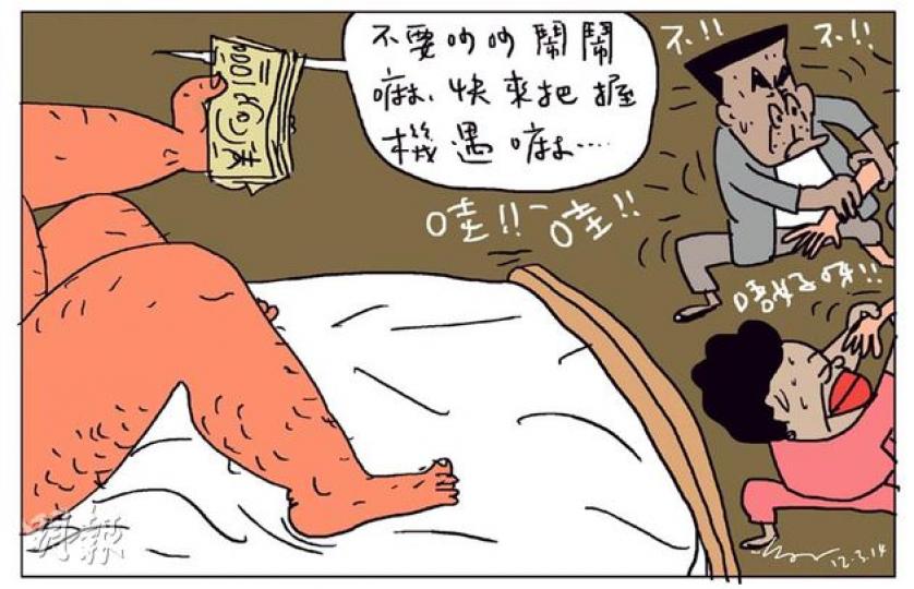 （明報製圖）