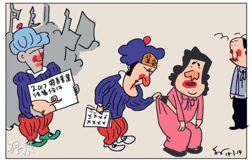 （明報製圖）