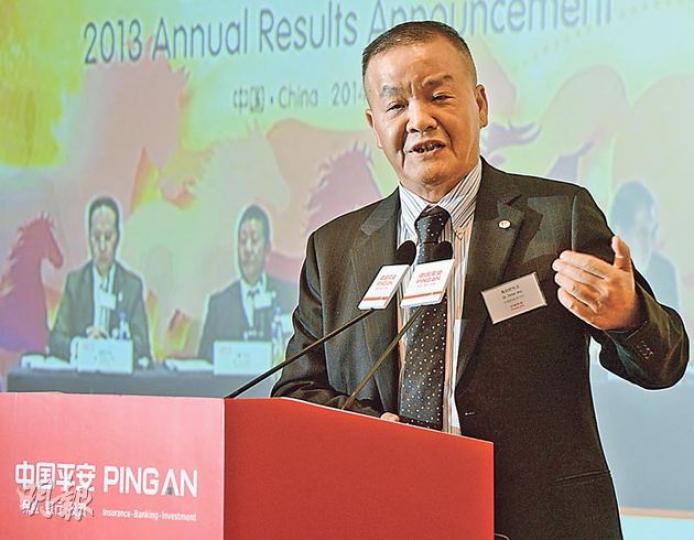 平保董事長兼首席執行官馬明哲表示，平保作為傳統金融業務主導的公司，冀通過發展金融互聯網提高效益，再同時發展互聯網金融。（劉焌陶攝）