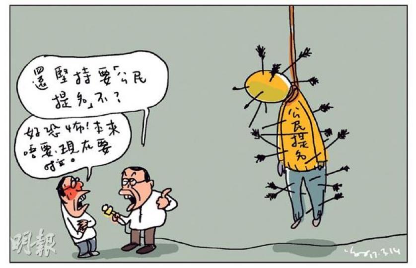 （明報製圖）