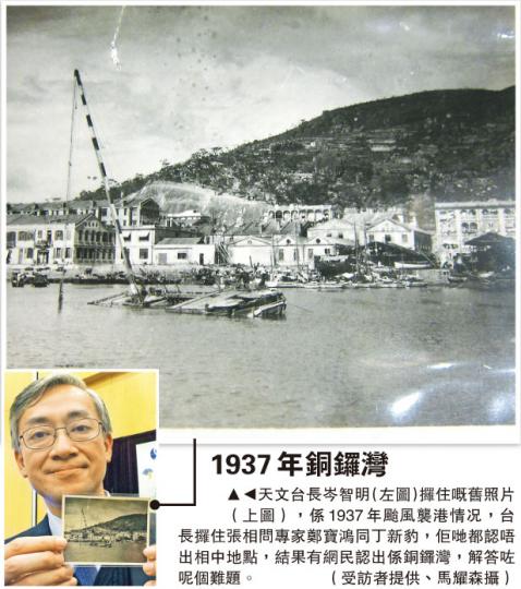 （明報製圖）