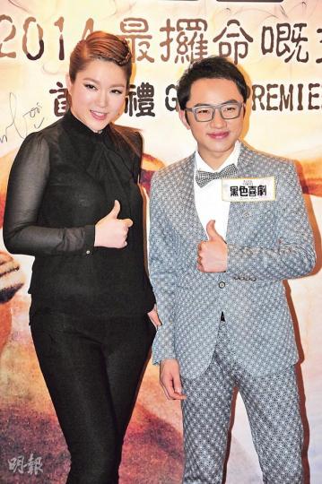 王祖藍主演的新片舉行首映,苟芸慧撐場支持。(攝影/記者:林祖傑)童菲(右起)疑似真空,成功搶去莊思敏及夏尉喻風頭。(攝影/記者:林祖傑) 王祖藍主演的新片舉行首映,苟芸慧撐場支持。(攝影/記者:林祖傑)童菲(右起)疑似真空,成功搶去莊思敏及夏尉喻風頭。(攝影/記者:林祖傑)