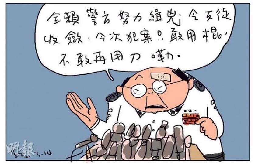 （明報製圖）