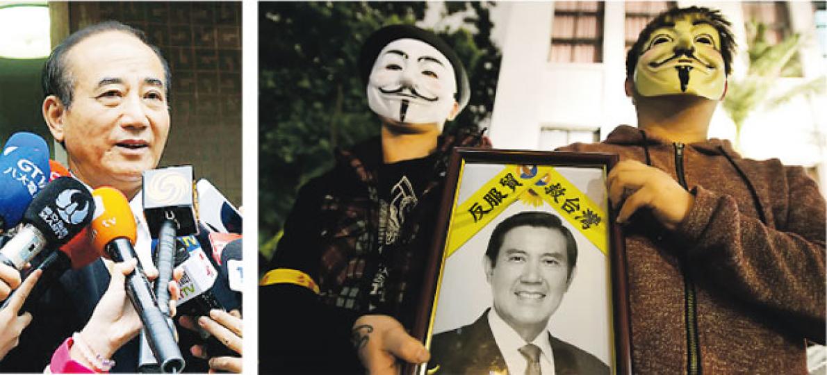 台灣總統馬英九對是次通過服貿協議態度強硬，其黨友、立法院院長王金平（左圖）卻表態堅決不清場。右圖為立法院門外有示威民眾戴上面具，手捧馬英九的黑白畫像。（中央社、盧翊銘攝）