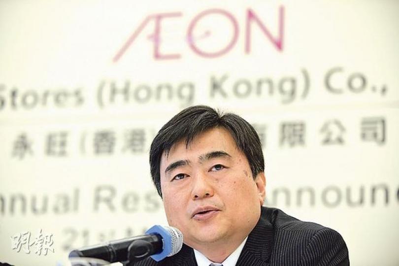 永旺百貨下半年扭虧為盈，主席奧野善德表示，今年集中火力改裝店舖，因此資本開支預算只有7200萬元。（鄧宗弘攝）