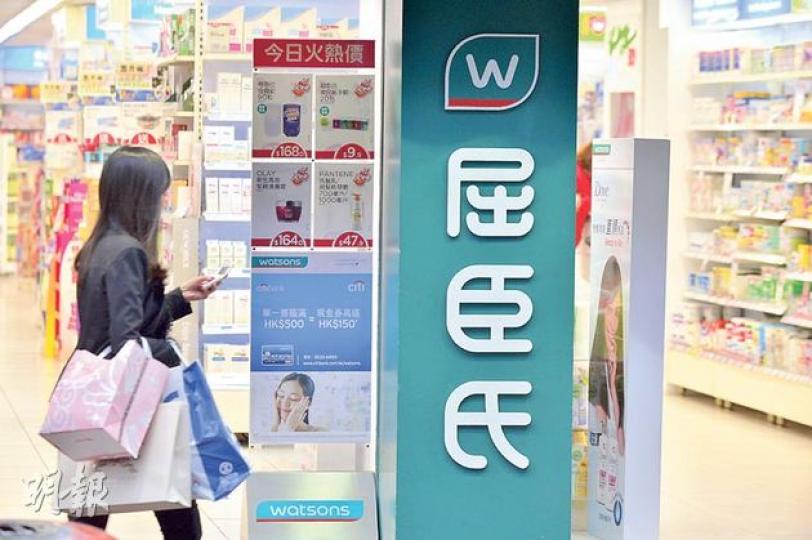 李嘉誠昨稱，會在兩三年內將屈臣氏在香港及新加坡上市，屆時估值勢較昨日出售給淡馬錫的更高。按集團通告顯示，屈臣氏現時估值為1770億元。（鄧宗弘攝）