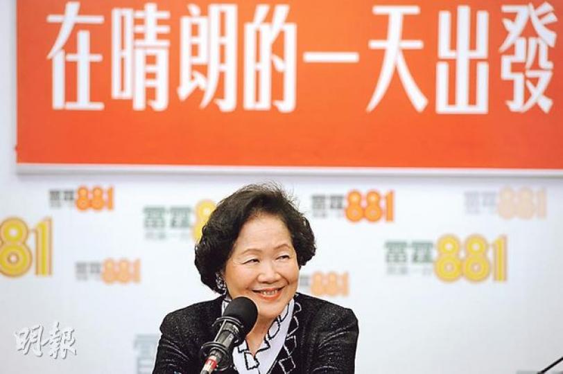 陳方安生昨出席商台《在晴朗的一天出發》節目，斥現時政府內的決策無紀錄，以免出事時要負責，慨嘆今非昔比。（胡景禧攝）