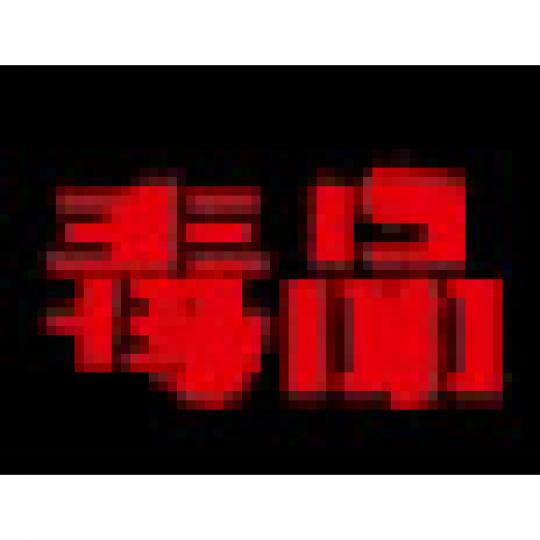 b35fe69521ffd2db6c50e357a7aa5861