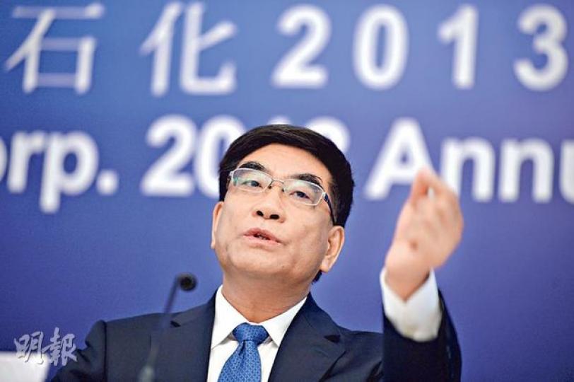 中石化董事長傅成玉透露，專為零售業務而設的有限公司將在本月31日正式成立，6月底至7月初完成資產評估，預期引入新股東的事在第三季前完成。（葉家豪攝）