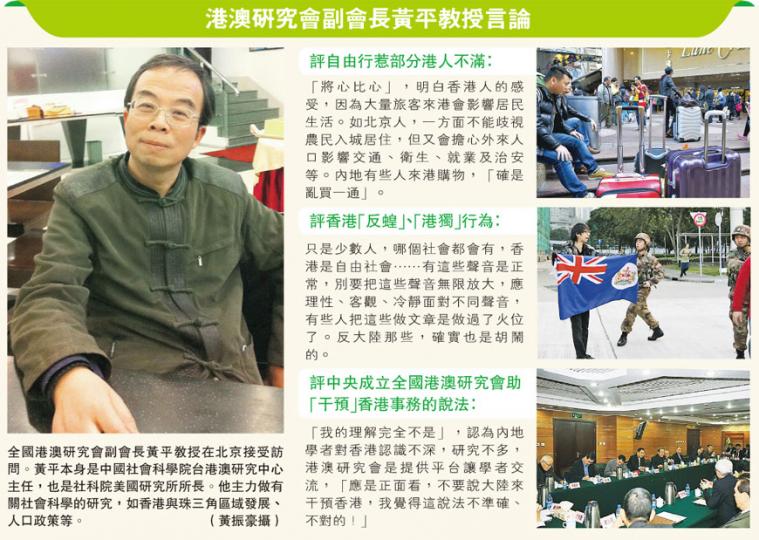 （明報製圖）