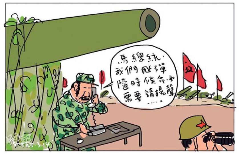 （明報製圖）