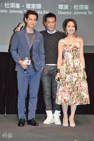 仔仔周渝民與古仔、千嬅合作《單身男女2》。（攝影﹕孫華中）