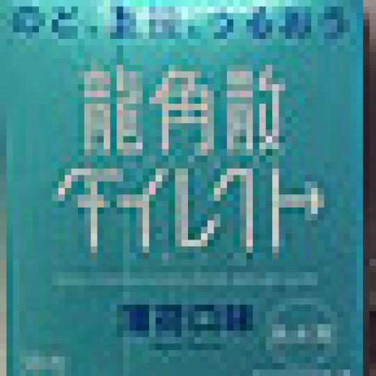 b13f63fea9fe61eb2f70819ade1e4d8d