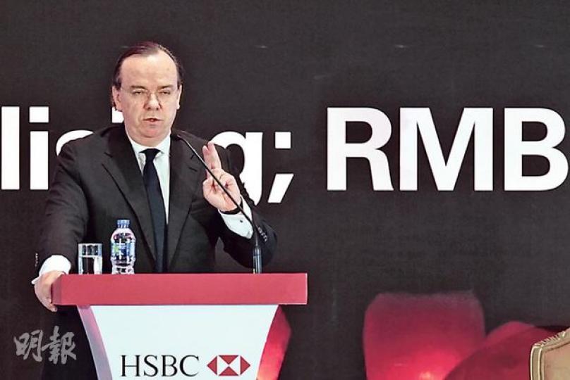 匯豐控股行政總裁歐智華認為,以人民幣作為儲備貨幣的吸引力也正在提高,但短至中期仍難取代美元的地位。(郭慶輝攝) 匯豐控股行政總裁歐智華認為,以人民幣作為儲備貨幣的吸引力也正在提高,但短至中期仍難取代美元的地位。(郭慶輝攝)