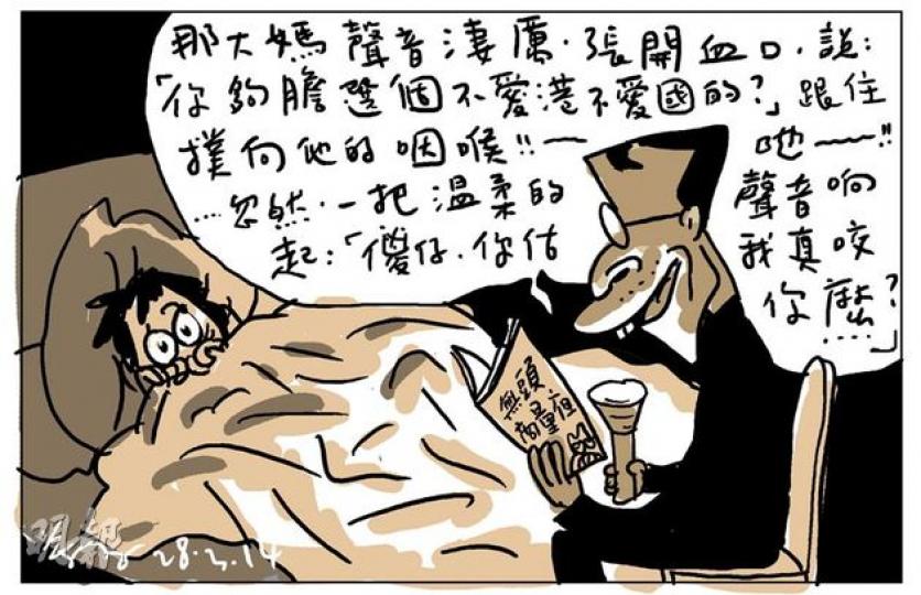 （明報製圖）