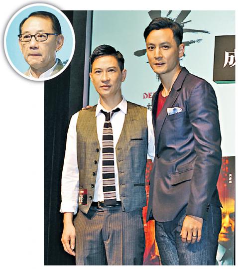 張家輝與吳彥祖昨日以型仔Look出席電影《魔警》記者會，但家輝卻被楊受成（圓圖）爆拍攝檔期由120日減至12日。（攝影/記者：孫慧莊）