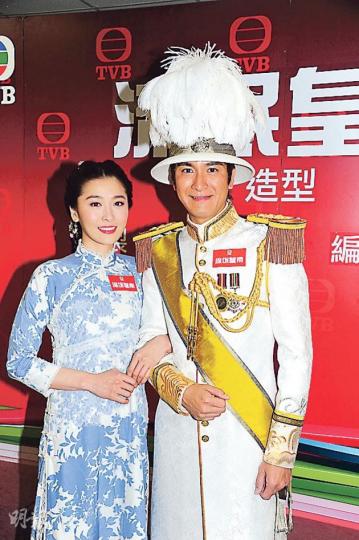 周麗淇與馬國明為劇集《流氓皇帝》試造型，兩人十分合襯。（攝影/記者﹕陳釗）