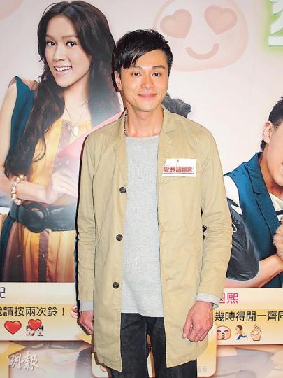 黃浩然與80多歲婆婆透過電話公開真情對話，婆孫一問一答甚搞笑。（攝影/記者﹕林蘊兒）姚子羚致電同居好友龔嘉欣，通話時變喊包。（攝影/記者﹕林蘊兒）傅嘉莉提起媽咪鼓勵自己，感觸落淚。（攝影/記者﹕林蘊兒）